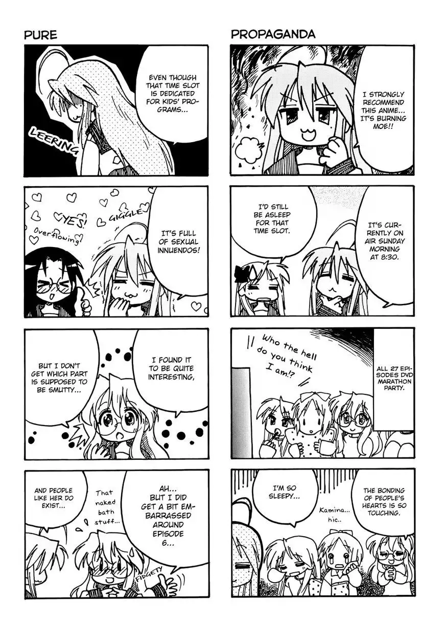 Lucky Star Comic a la Carte Chapter 37 3